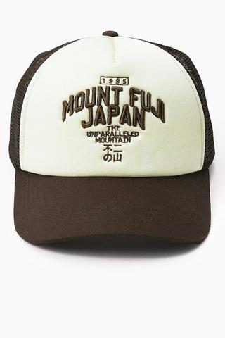 Trucker Cap - ONESIZE