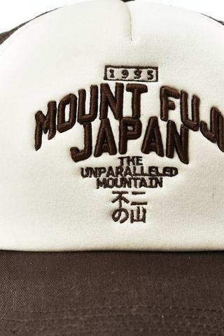 Trucker Cap - ONESIZE