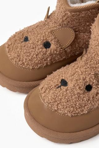 Bear Anklet Boots