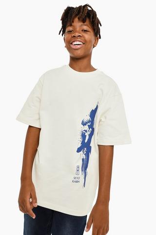 Yu-Gi-Oh! T-Shirt