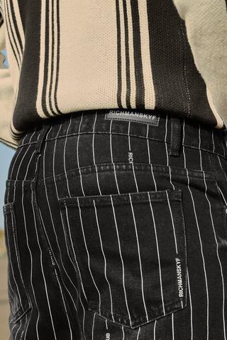 Straight Denim Mr Price X RICHMANSKYF