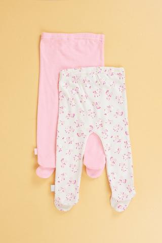 2 Pack Leggings
