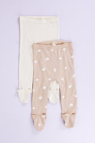2 Pack Leggings