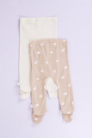 2 Pack Leggings