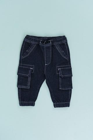 Cargo Denim Joggers