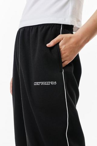 Joggers