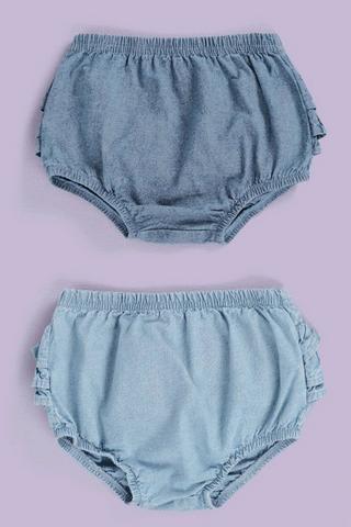 2 Pack Bloomers
