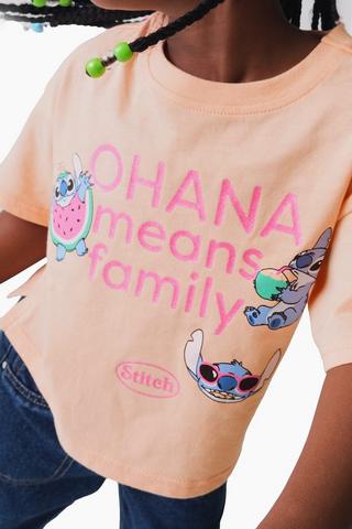 Stitch Boxy T-Shirt