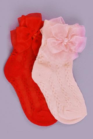 2 Pack Christmas Socks