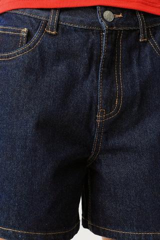 Denim Mom Shorts