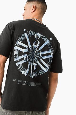 Graphic T-Shirt