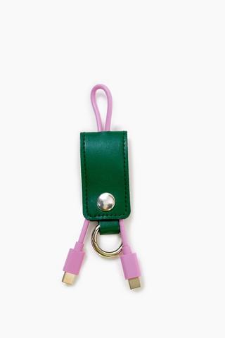 Keyring Charging Cable