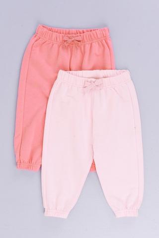 2 Pack Joggers