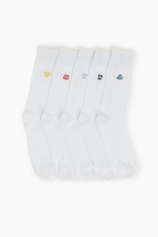 5 Pack Socks