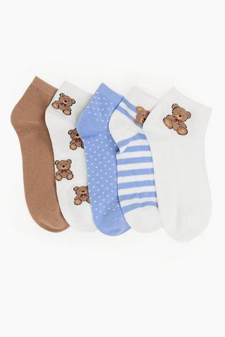 5 Pack Socks