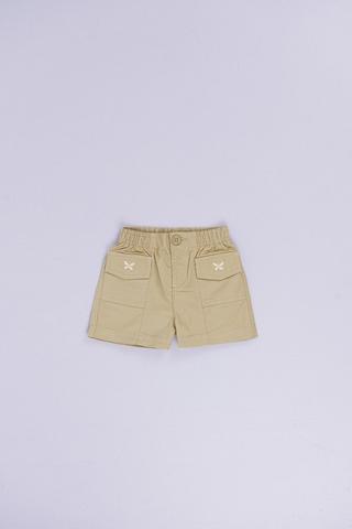 Cargo Shorts