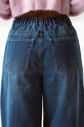 Elasticated Wide Leg Denim