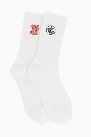 TOWELLING 2PK LOGO EMB