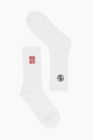 TOWELLING 2PK LOGO EMB