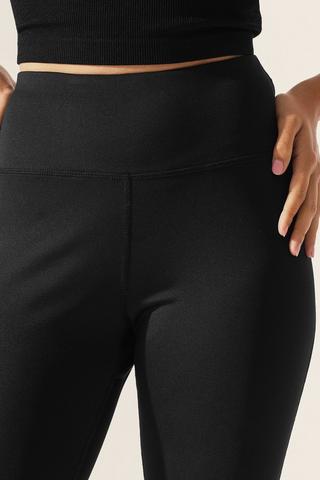 Active High Rise Leggings