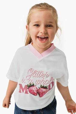 Boxy Stadium T-Shirt