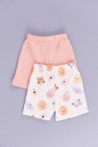 2 Pack Bunny Shorts