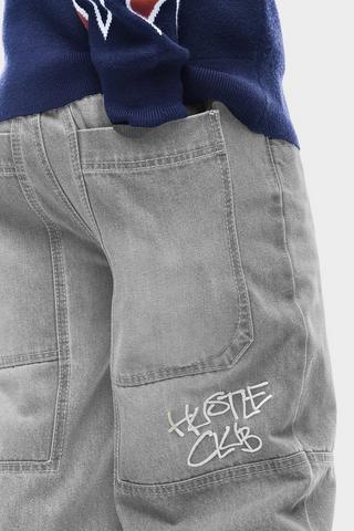 Relaxed Denim
