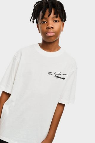 Relaxed T-Shirt