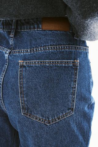 Rigid Flare Leg Denim