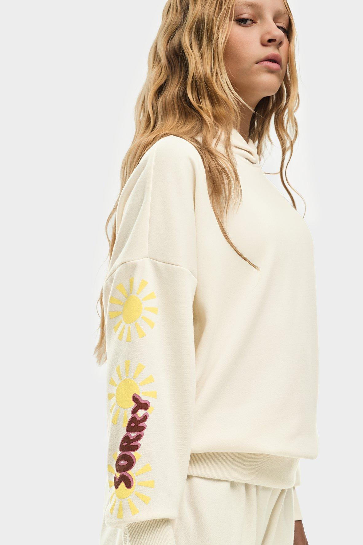 Oversized Hoodie