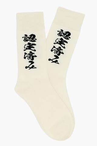 Anklet Socks