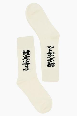 Anklet Socks