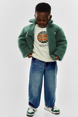 Rigid Wide Leg Denim