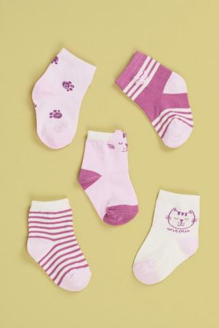 5 Pack Socks