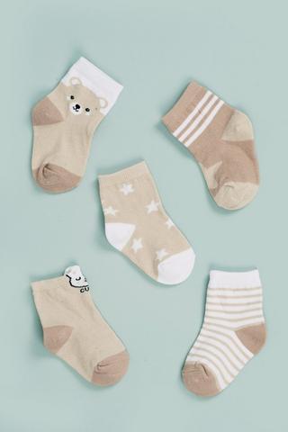 5 Pack Socks