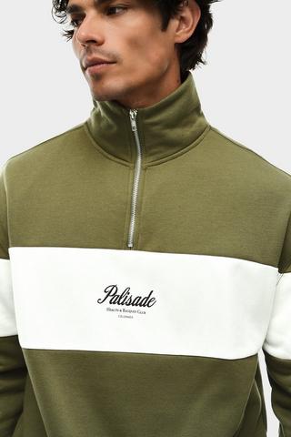 Quarter Zip Pullover