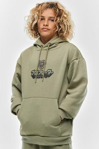 Beyblade Hoodie