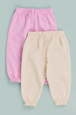 2 Pack Joggers