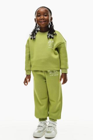 Pullover And Joggers Set