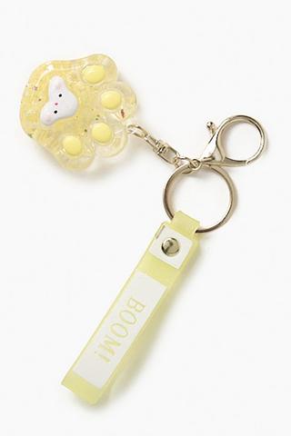 Paw Print Keyring