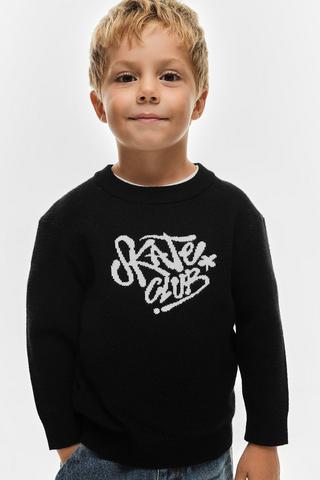 Knit Pullover