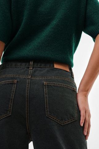 Wide Leg Denim