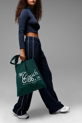 Active Wide Leg Sweatpants