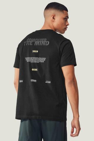 Active T-Shirt