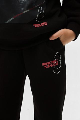 Joggers