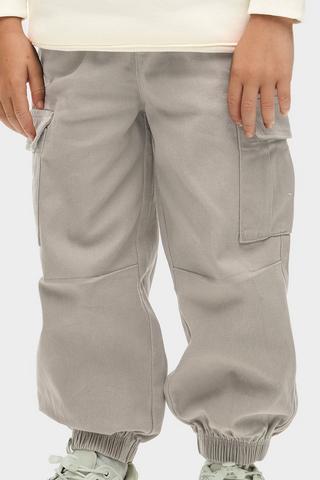 Cargo Joggers