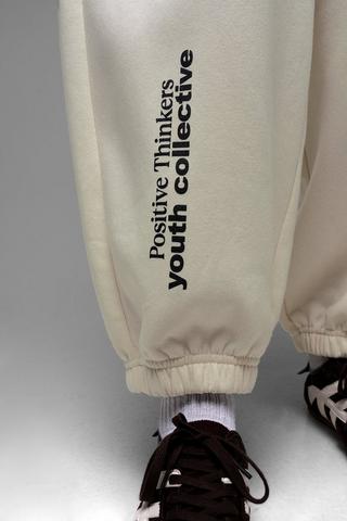 Baggy Boyfriend Joggers