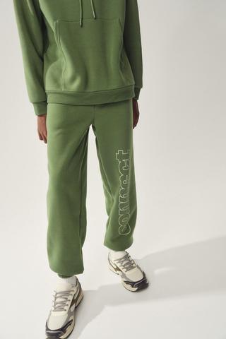 Joggers