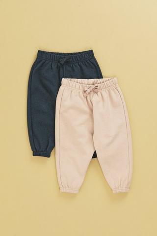 2 Pack Joggers