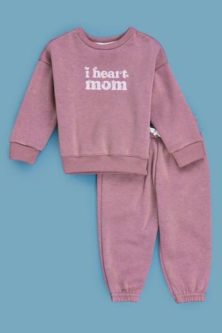 Sweat Top And Joggers Set